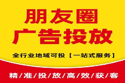 百度竞价代运营助力企业线上线下融合